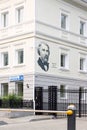 Yekaterinburg, Russia Ã¢â¬â July, 23: Turgenev's portrait on the wall of the building